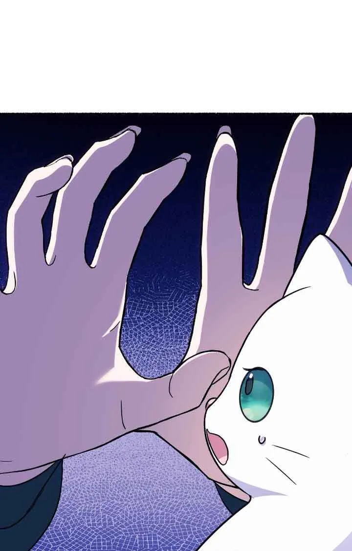 第12话 第95页