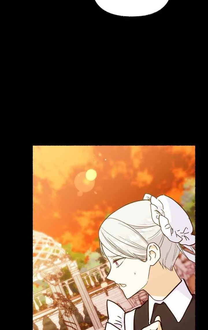 第13话 第11页