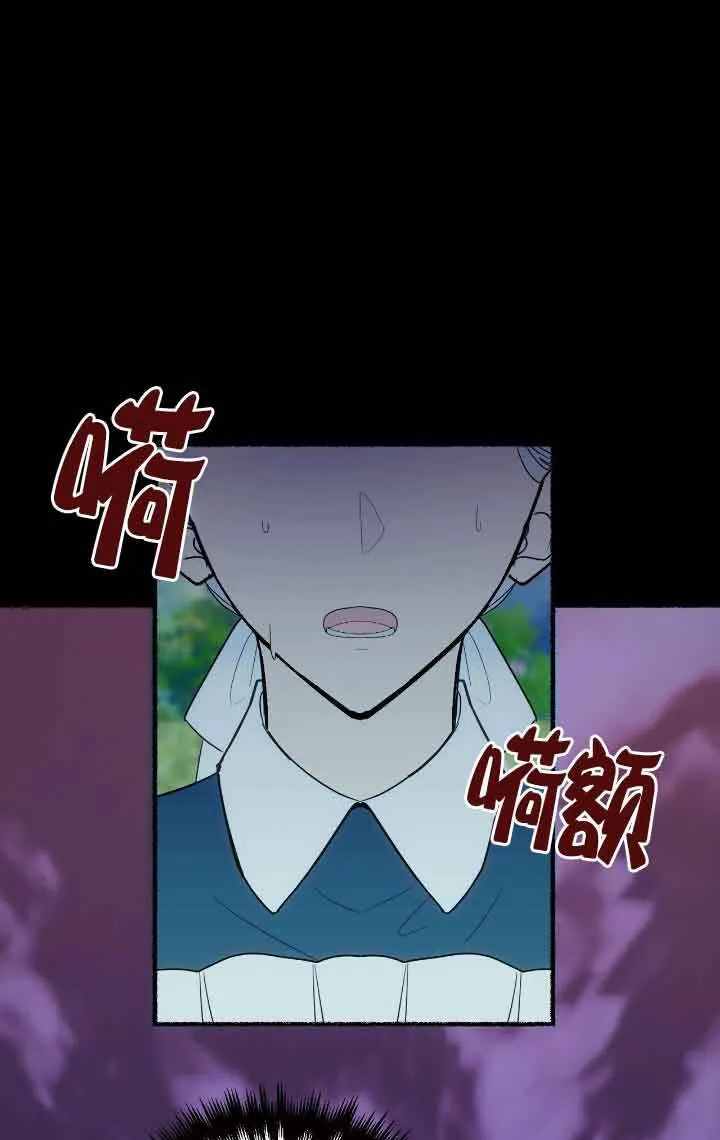 第13话 第15页