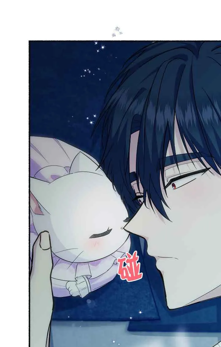 第14话 第93页