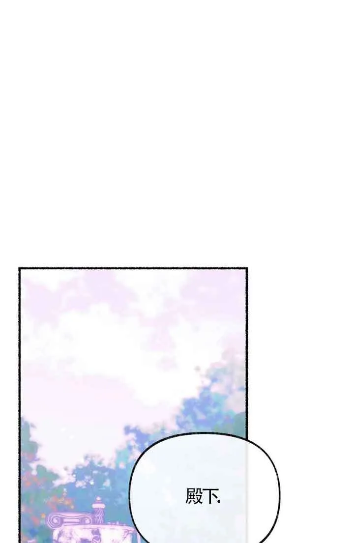 第15话 第1页