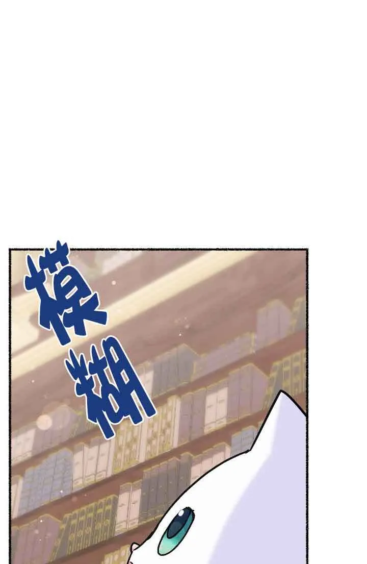 第15话 第32页