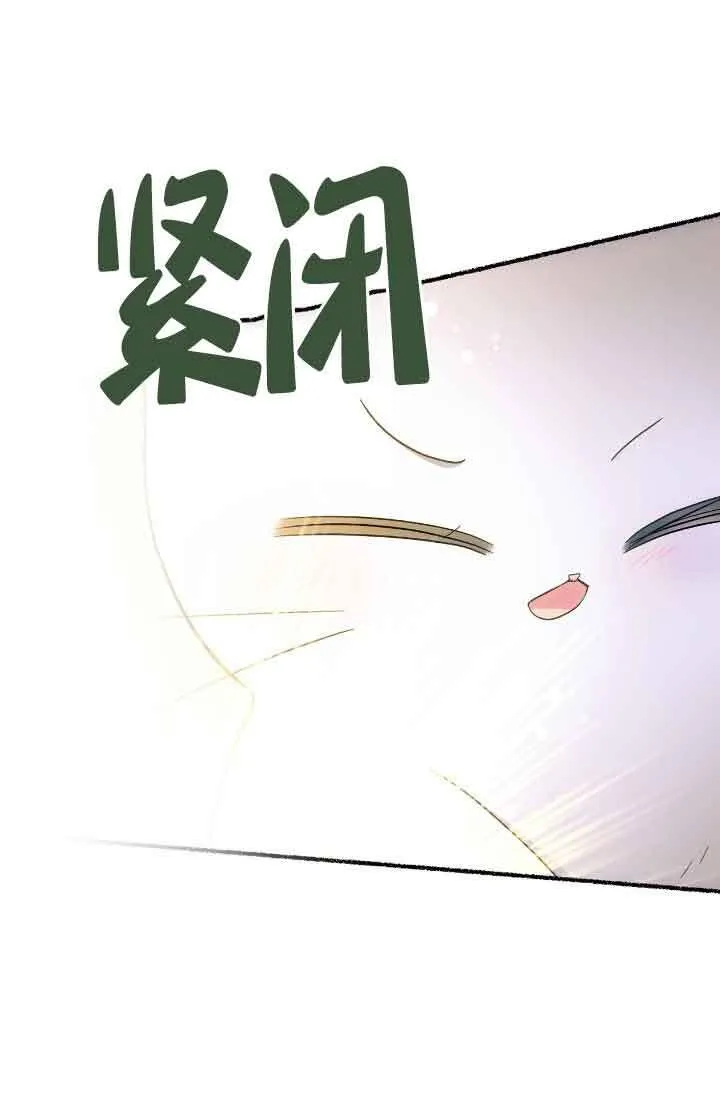 第15话 第57页