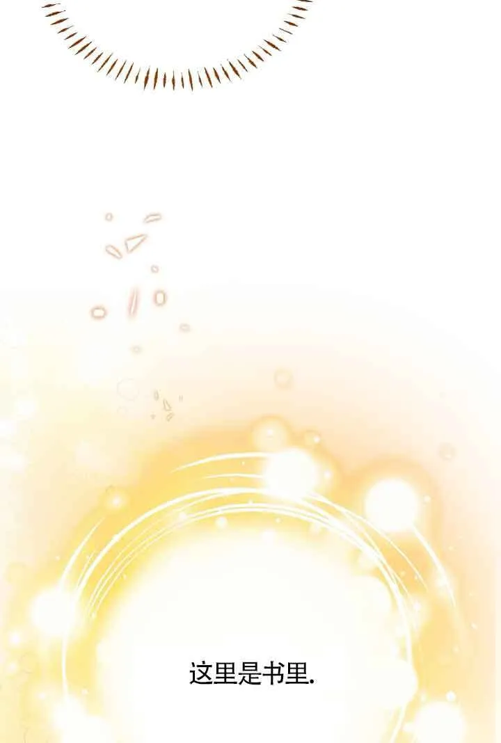 第15话 第63页