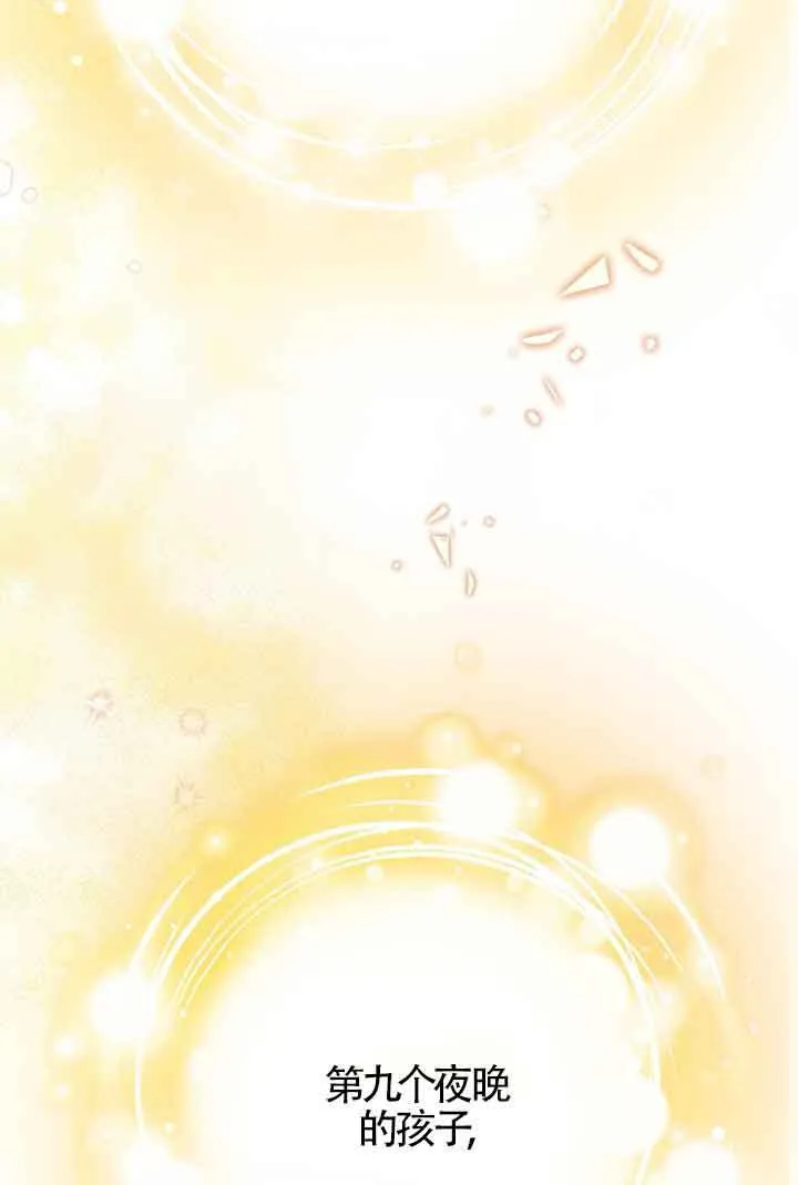 第15话 第64页