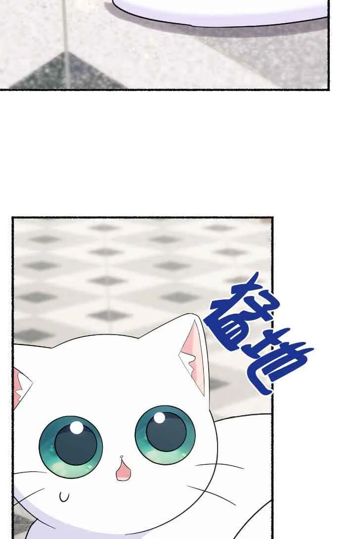 第15话 第93页