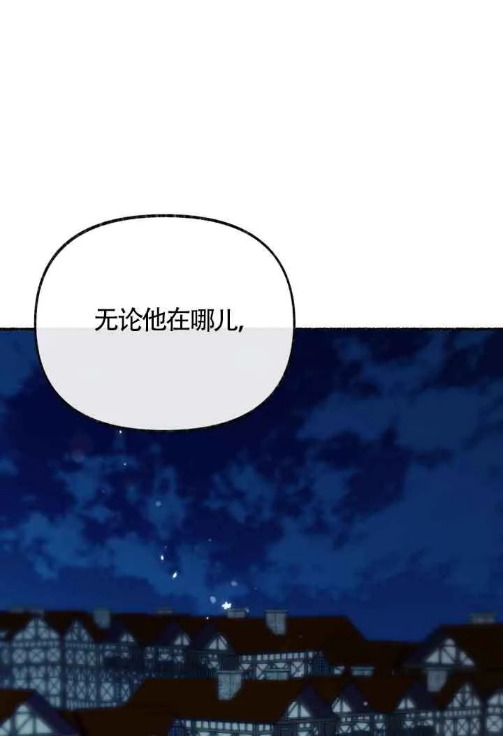 第15话 第116页