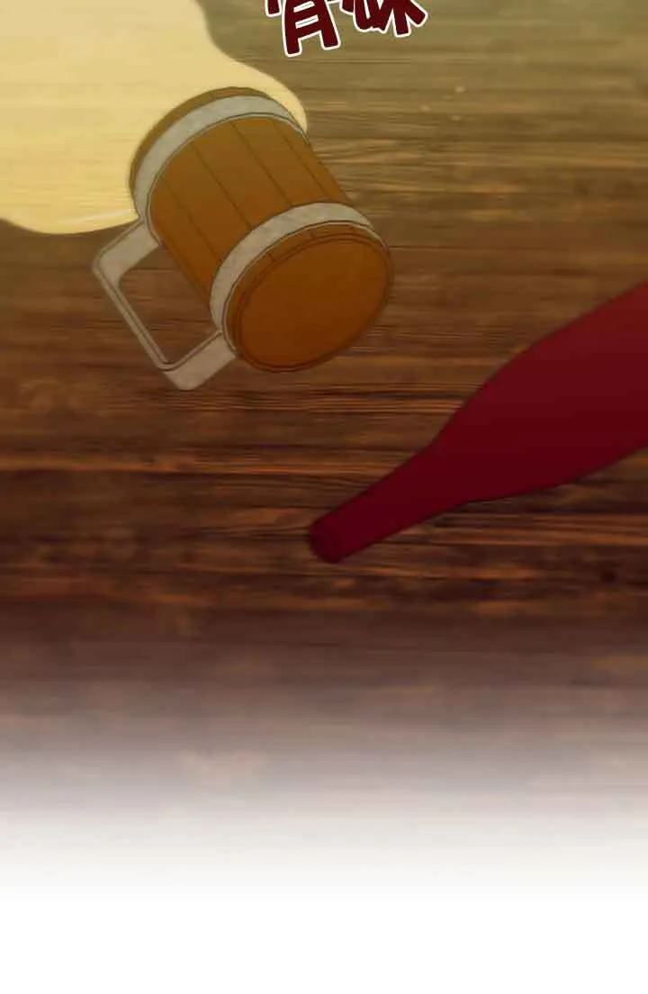 第16话 第39页