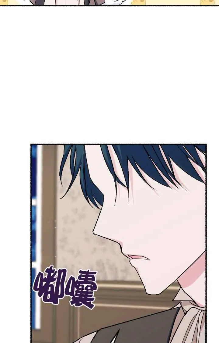 第17话 第35页