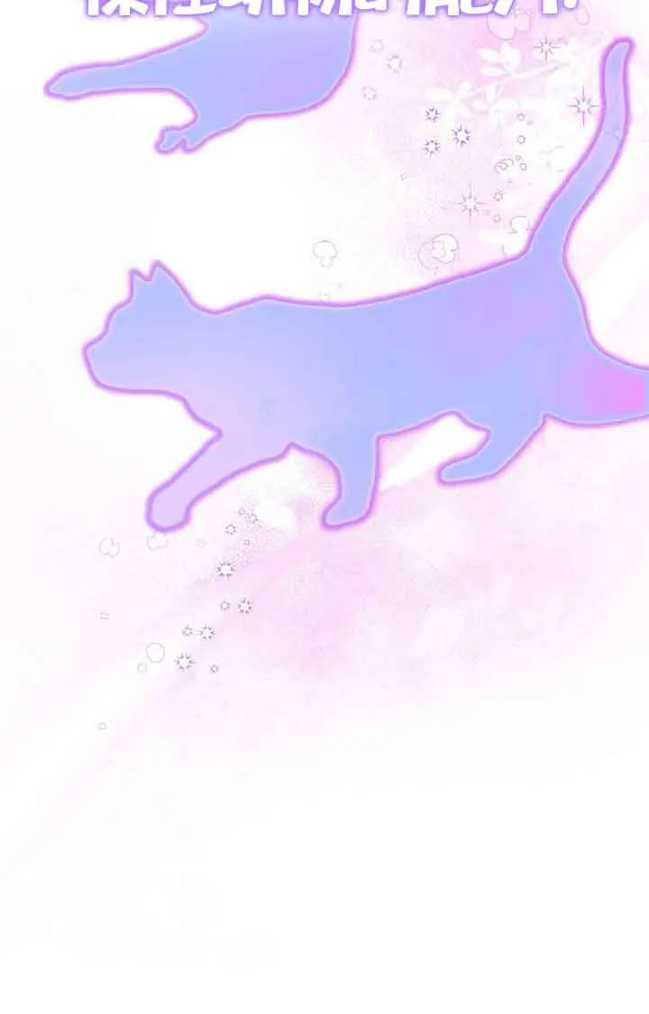 第17话 第69页