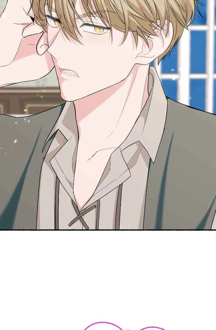 第17话 第91页