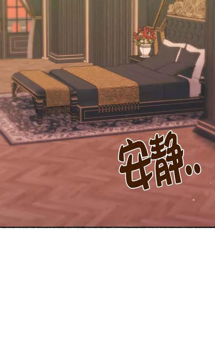 第18话 第40页