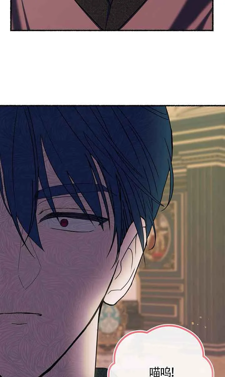 第18话 第42页