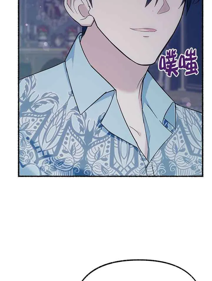 第19话 第16页
