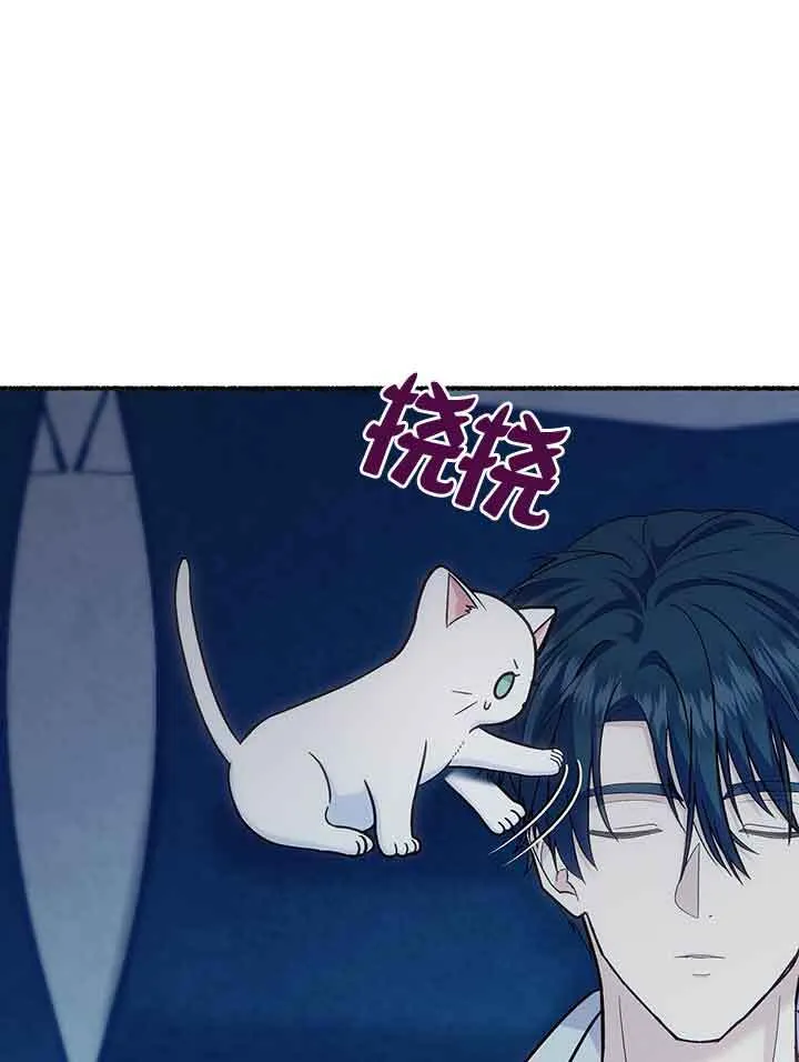 第19话 第35页