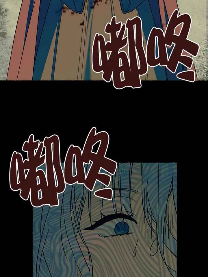 第19话 第50页
