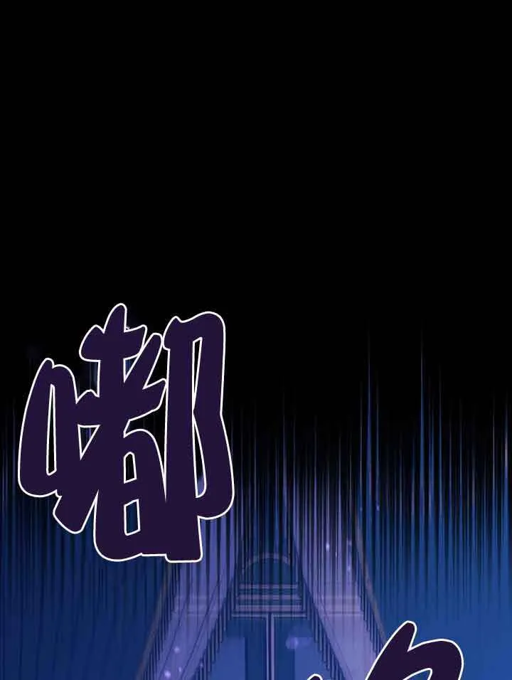 第19话 第55页