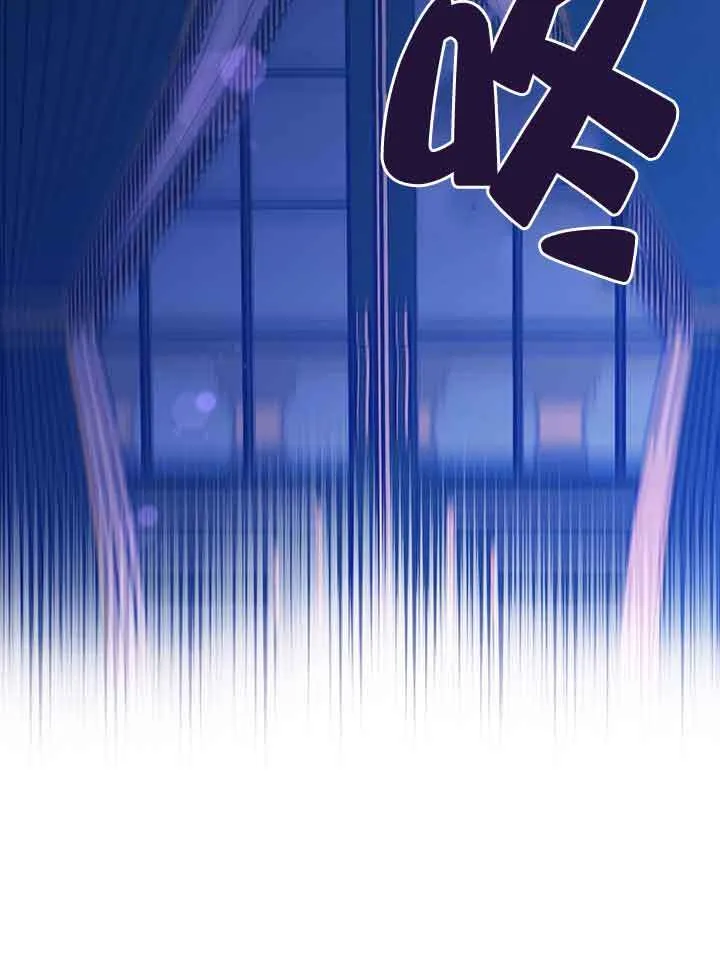 第19话 第56页
