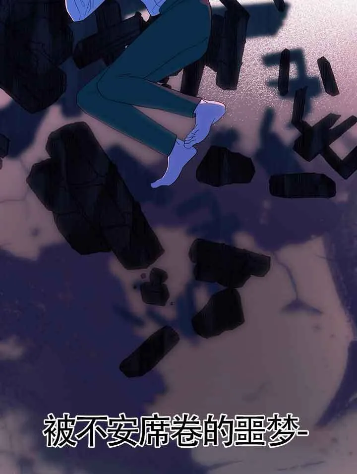 第19话 第65页