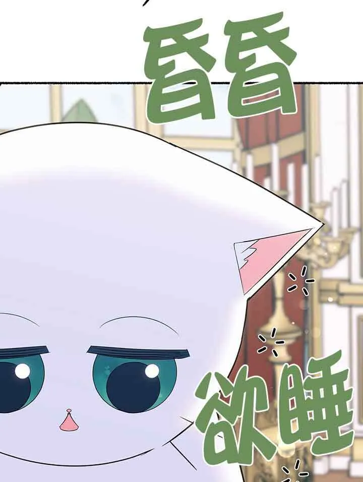 第19话 第91页