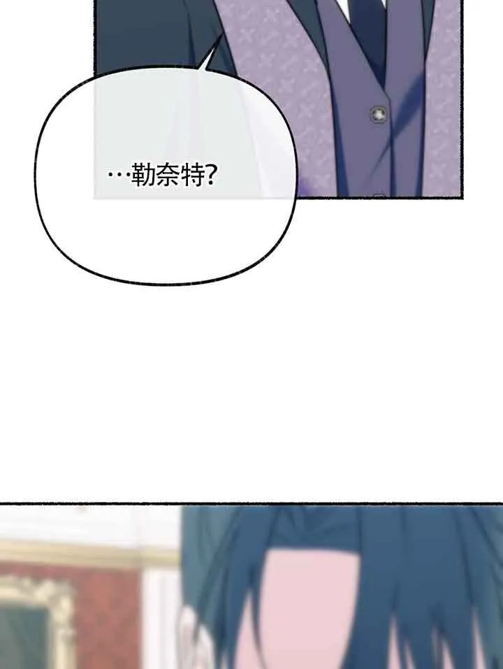 第19话 第94页