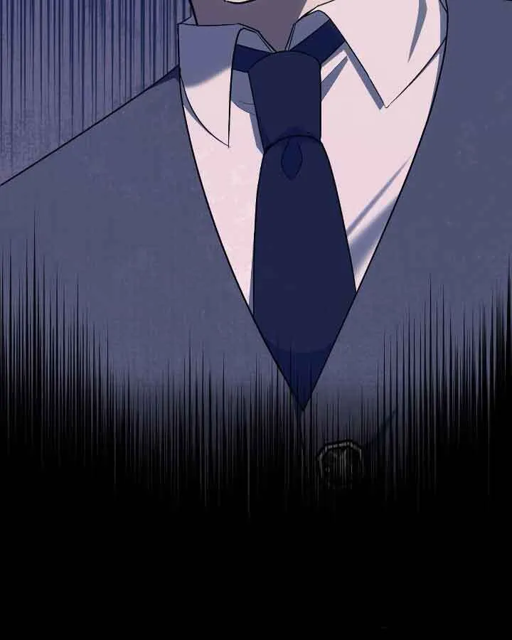 第20话 第25页