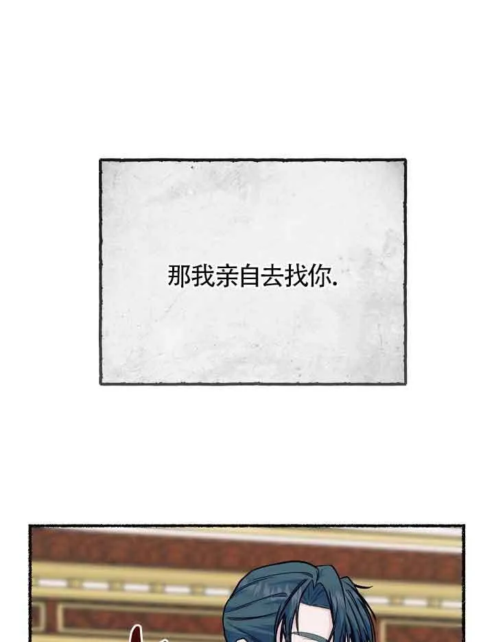 第20话 第41页