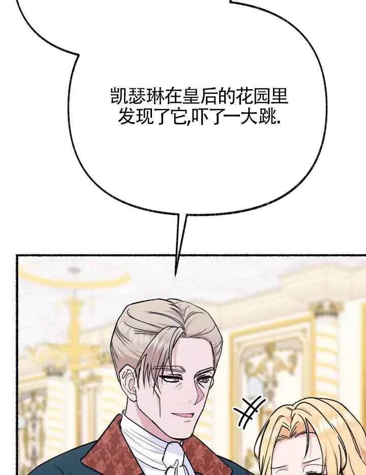 第20话 第59页