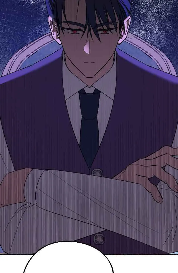 第21话 第20页
