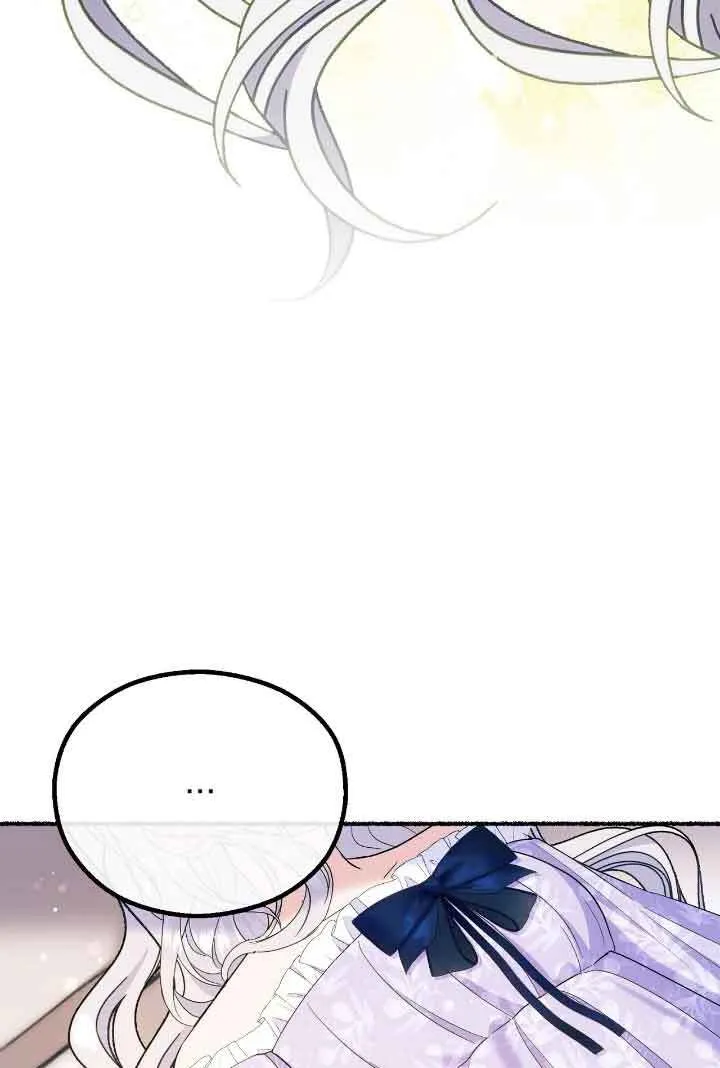 第21话 第27页