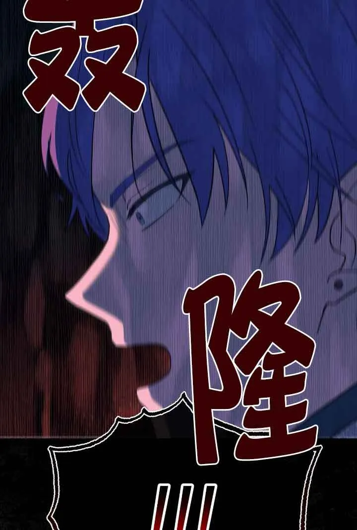 第21话 第37页