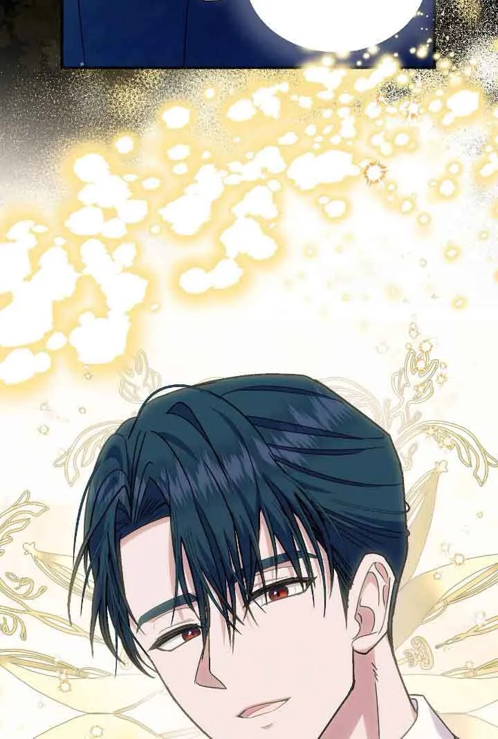 第21话 第73页