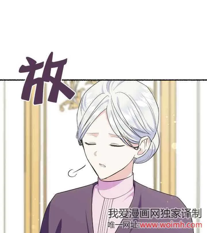 第22话 第18页
