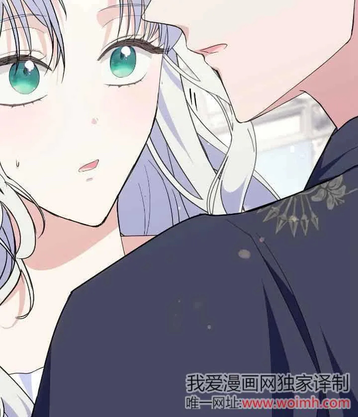 第22话 第46页