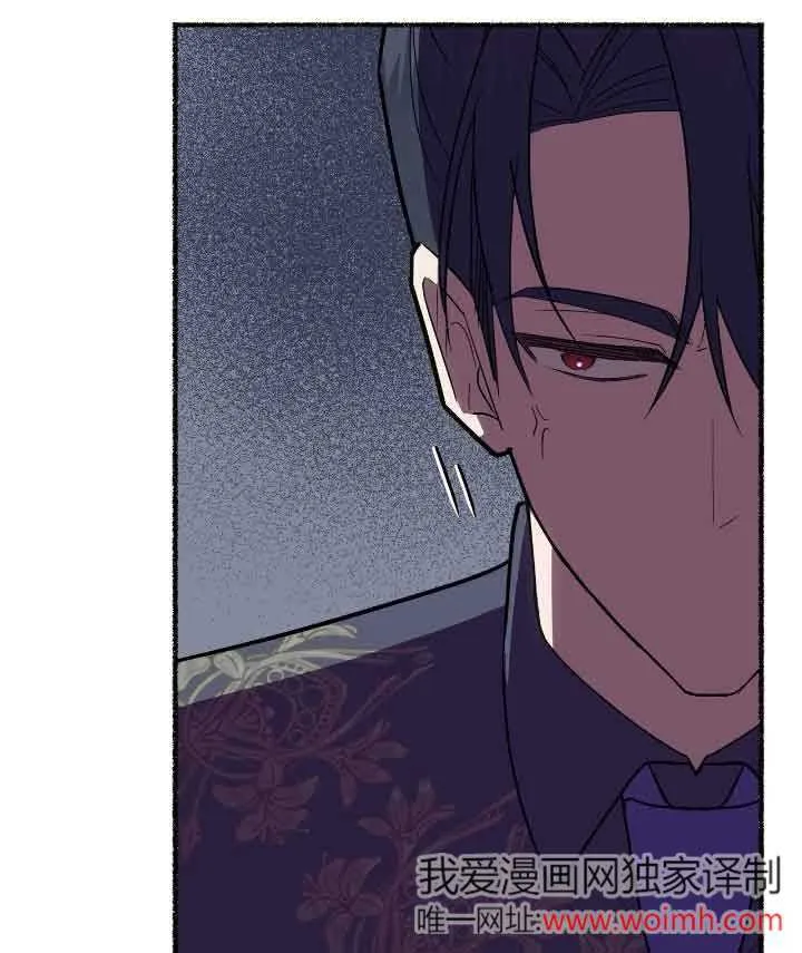 第22话 第70页