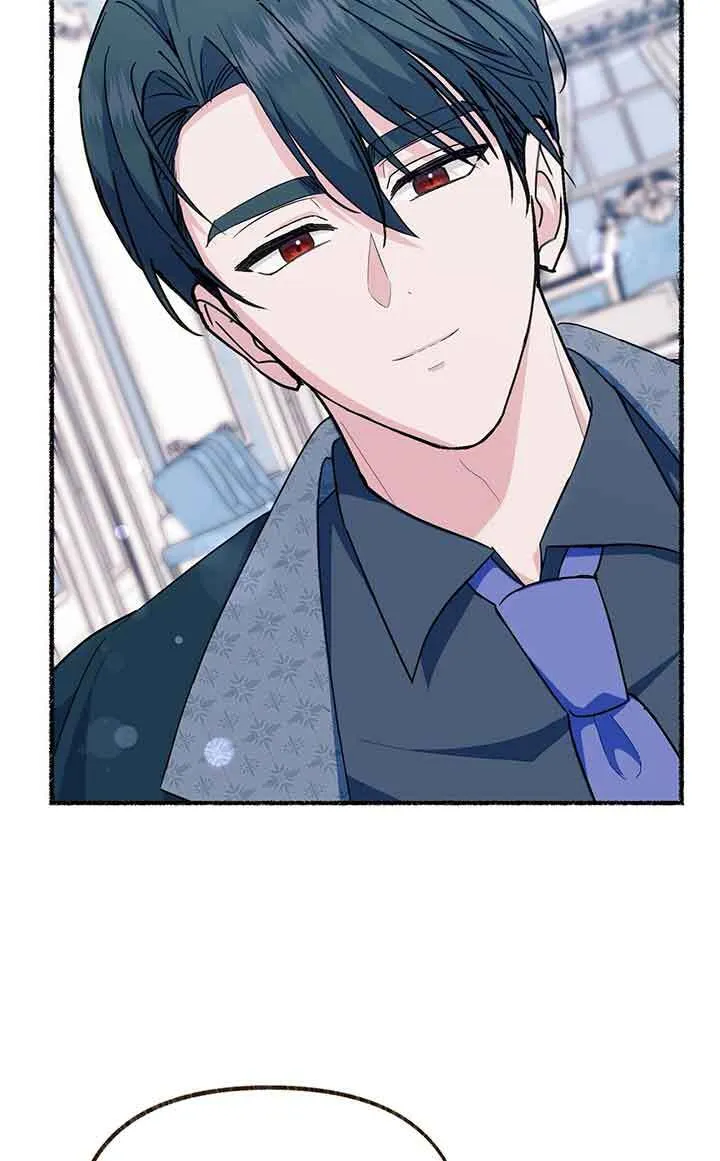 第23话 第51页