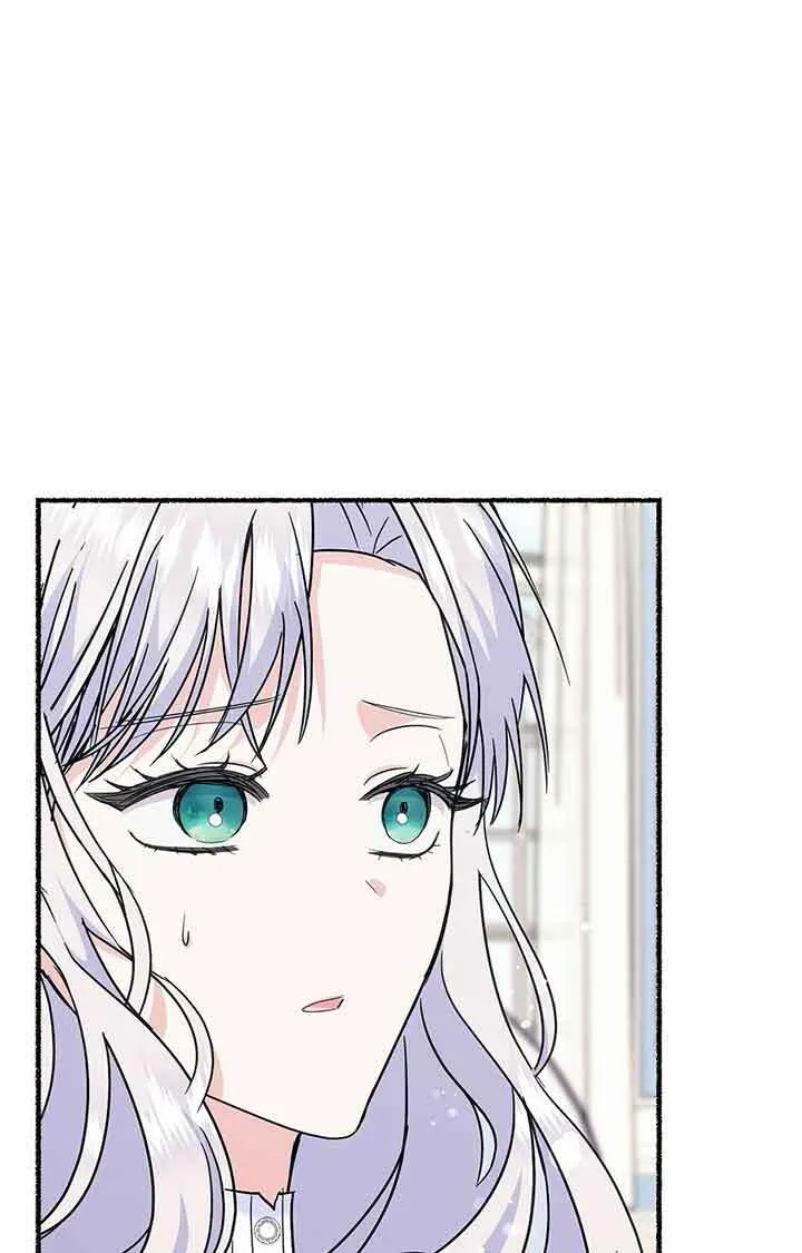 第23话 第76页