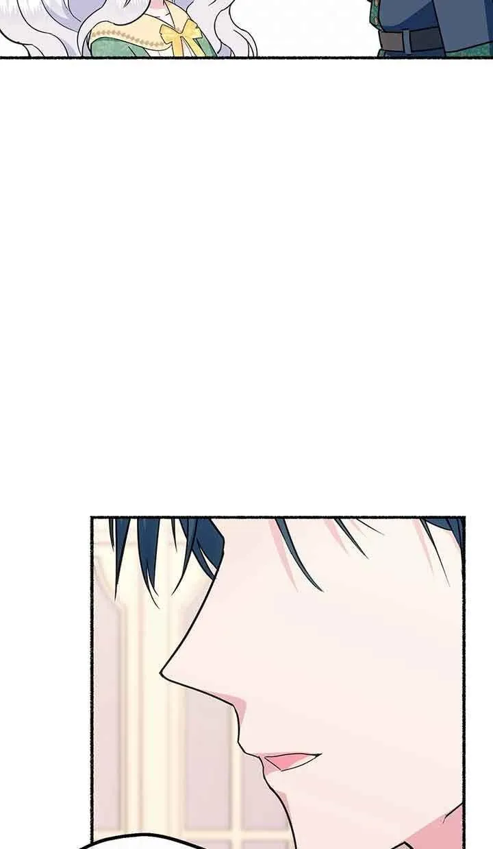 第25话 第23页
