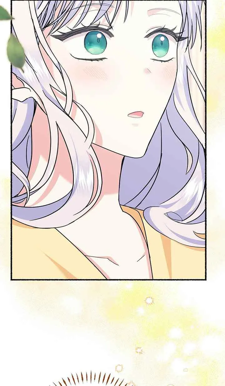 第25话 第28页