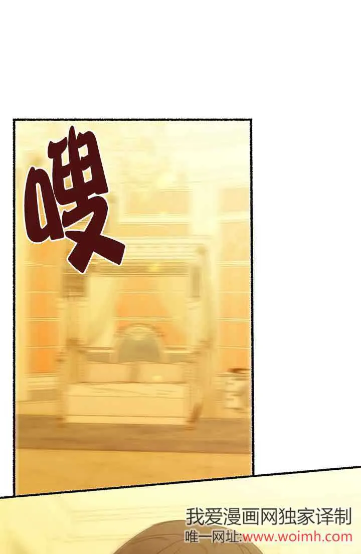 第26话 第1页
