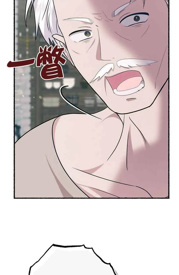 第26话 第57页