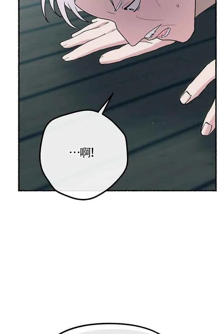 第27话 第12页