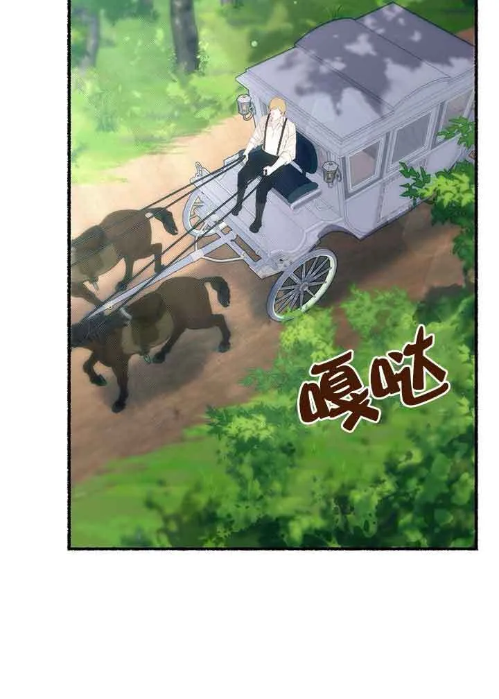 第27话 第49页