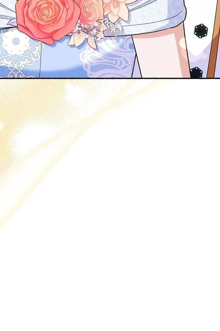 第27话 第100页