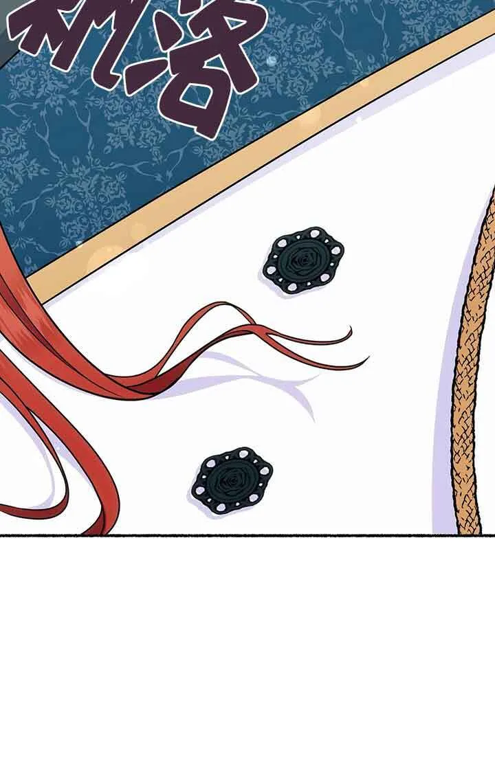 第28话 第43页