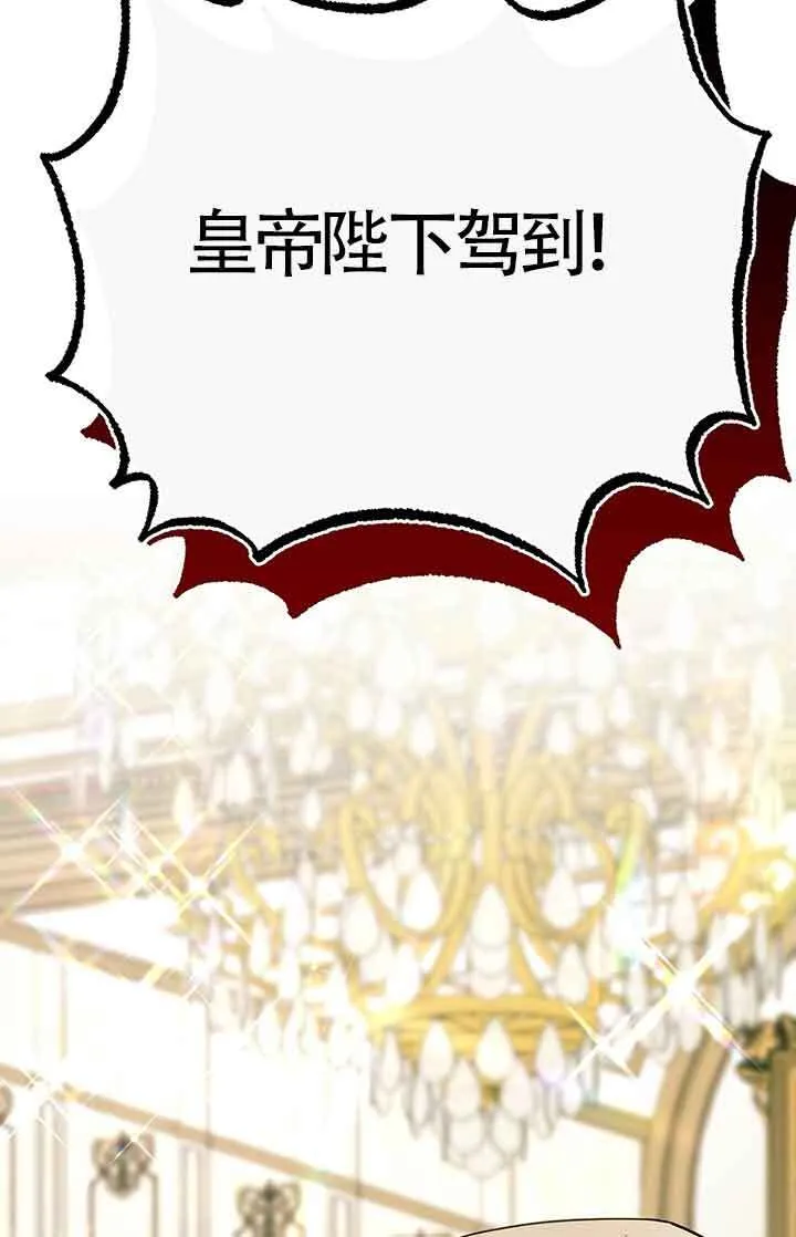 第28话 第114页