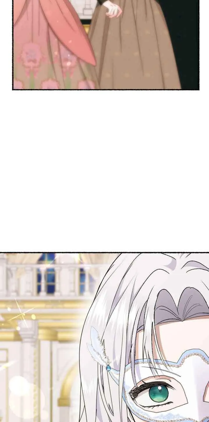 第30话 第5页
