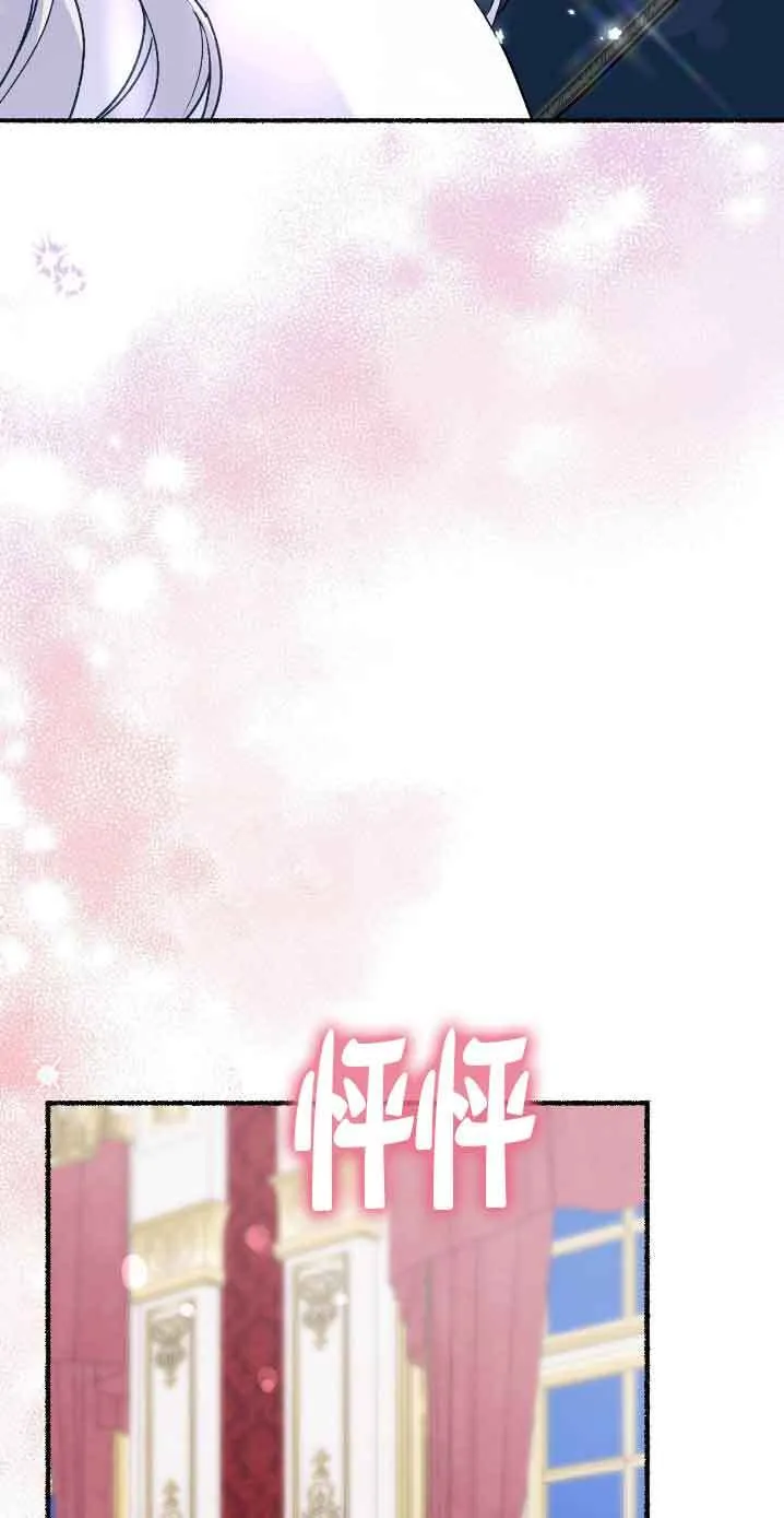 第30话 第78页