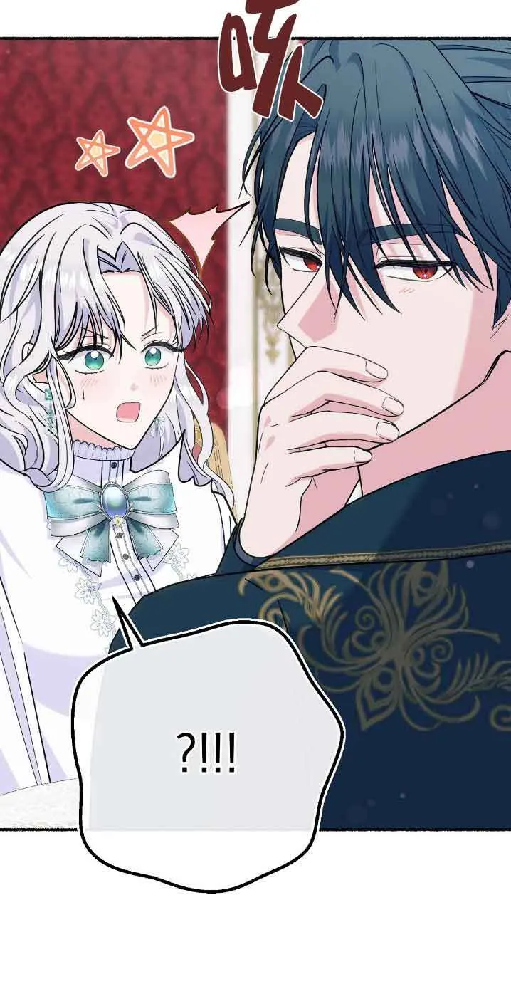 第30话 第80页