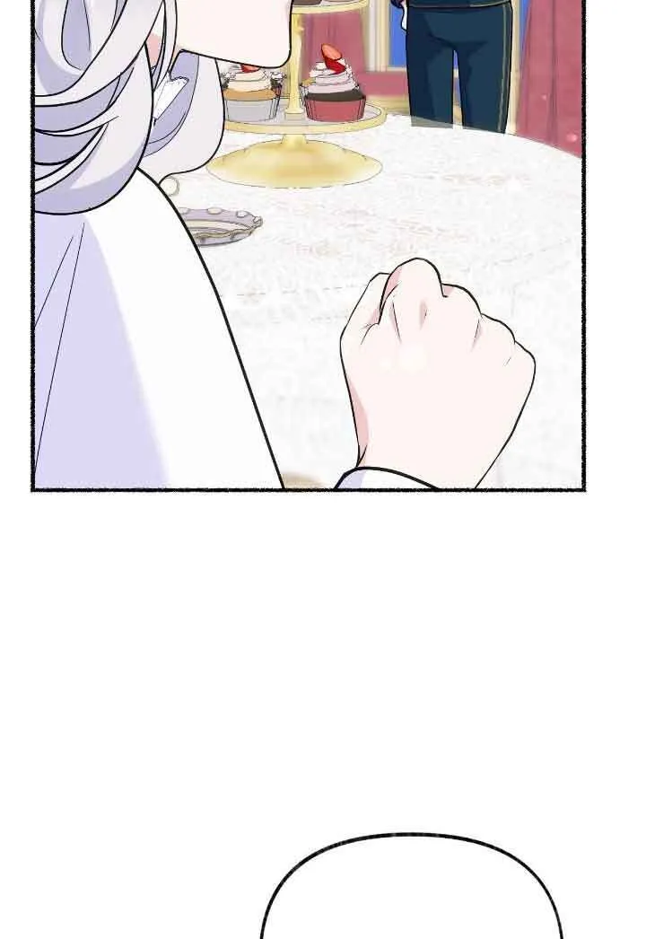 第30话 第82页